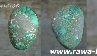 Jenis Batuan Cincin Permata, Pirus