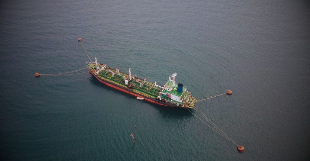 Lokasi Operasional Pertamina Hulu Energi ONWJ